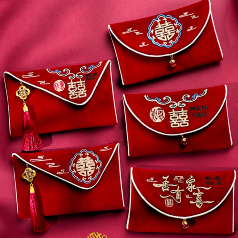 Embroidery Cloth - 1 szt. Czerwona koperta ślubna z