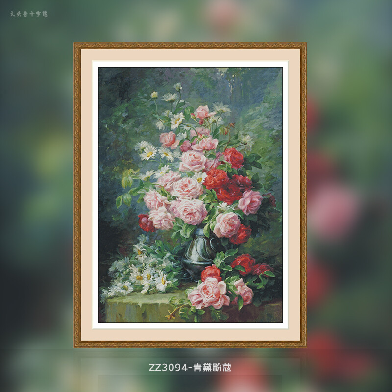 Embroidery Kaos - [ZZ3094-Qingdai Pink Kao] Zestaw do haftu