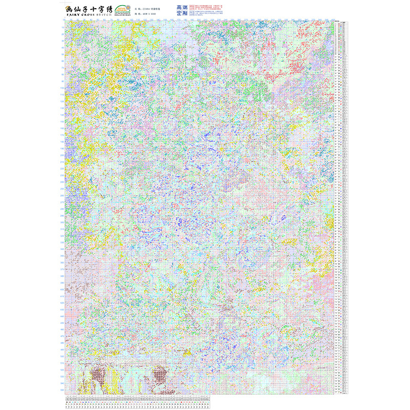 [ZZ3094-Qingdai Pink Kao] Zest – Embroidery Kaos recenzja i cena