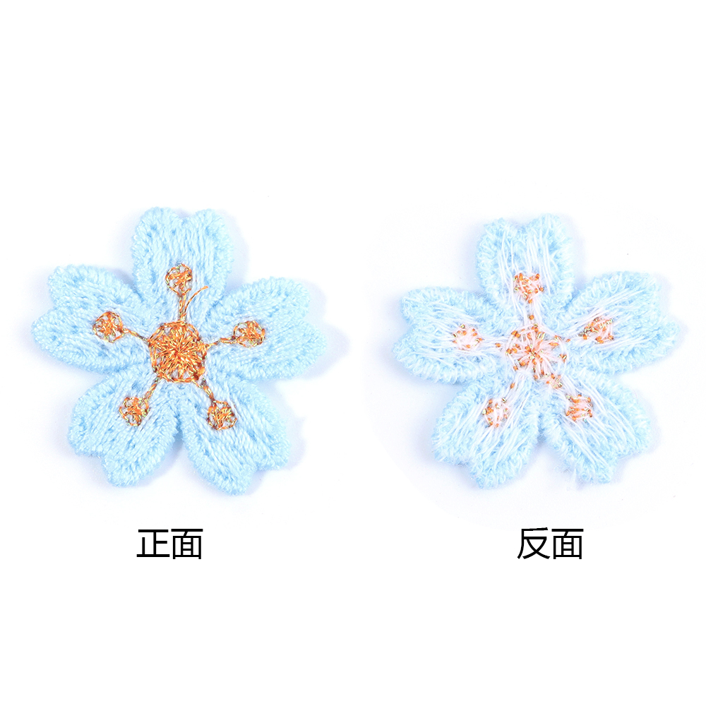 20 sztuk/partia Kolorowe aplik – Embroidery Cloth recenzja i cena