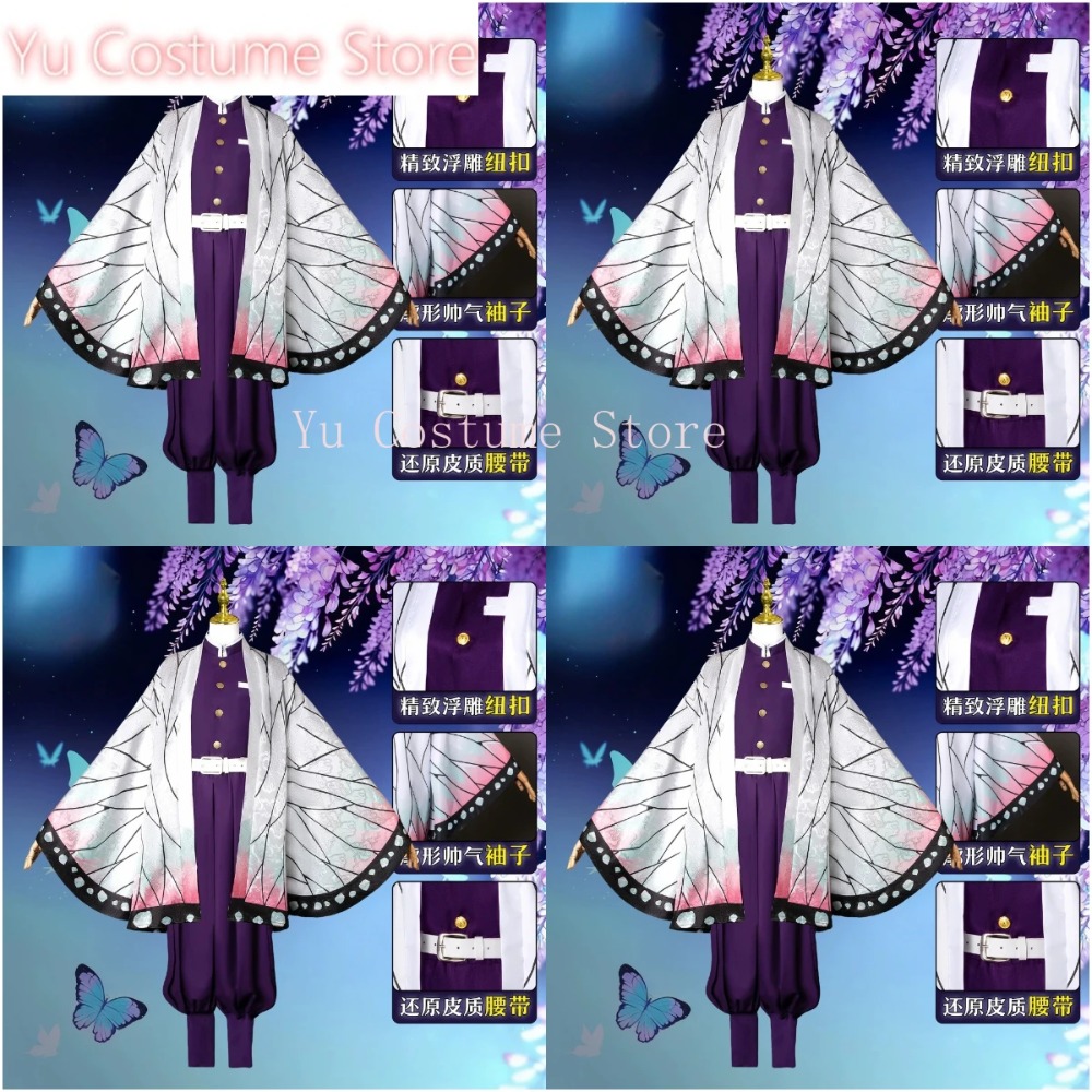 Strój Cosplay Shinobu Kocho Ka – Embroidery Gift Ideas recenzja i cena